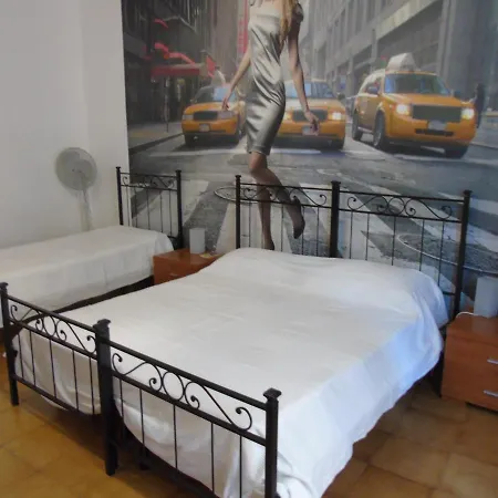 Casa Egina Trastevere *